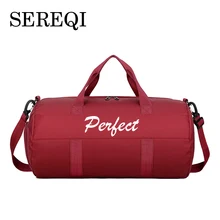 Sereqi износостойкая Водонепроницаемая дорожная сумка дорожная сухая и влажная разделительная спортивная сумка переносная спортивная сумка с сумкой для обуви