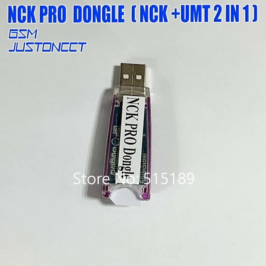 nck pro dongle - GSMJUSTONCCT -B