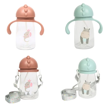 

420ml Baby Kids Children Cartoon Animal School Drinking Water Straw Bottle Straw Sippy Cup With Shoulder Strap M