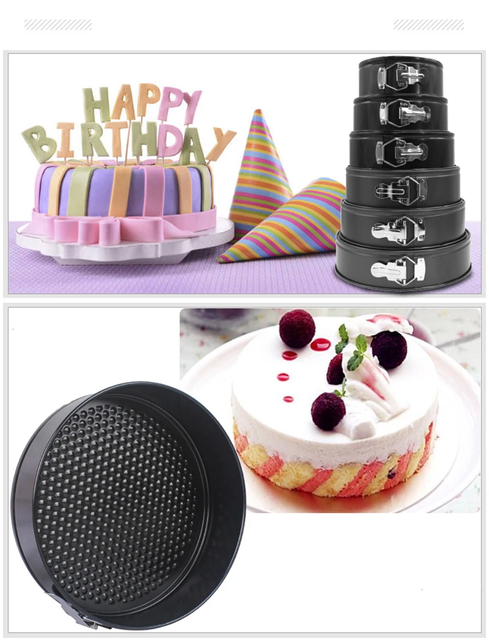 CAKE PAN (3)