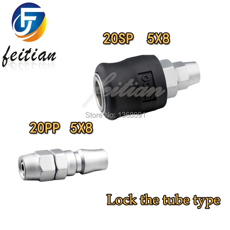 

High quality black Nylon material 1Pcs 5mm*8mm Lock tube pneumatic connector Hose Quick Coupler Plug Connector FREE SHIPPING