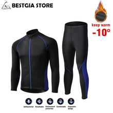 Winter Thermal Cycling Jacket Sets Bicycle Long Sleeve Fleece Jersey Men Bike Bib Pant Set Clothing Roupa Ciclismo M-3XL Clothes