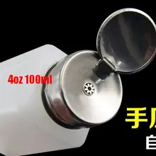 4 унции 100 мл Белый спирт/припой бутылка для флюса жидкий пресс насосный паяльник бутылка пластиковый Пустой дозатор бутылка