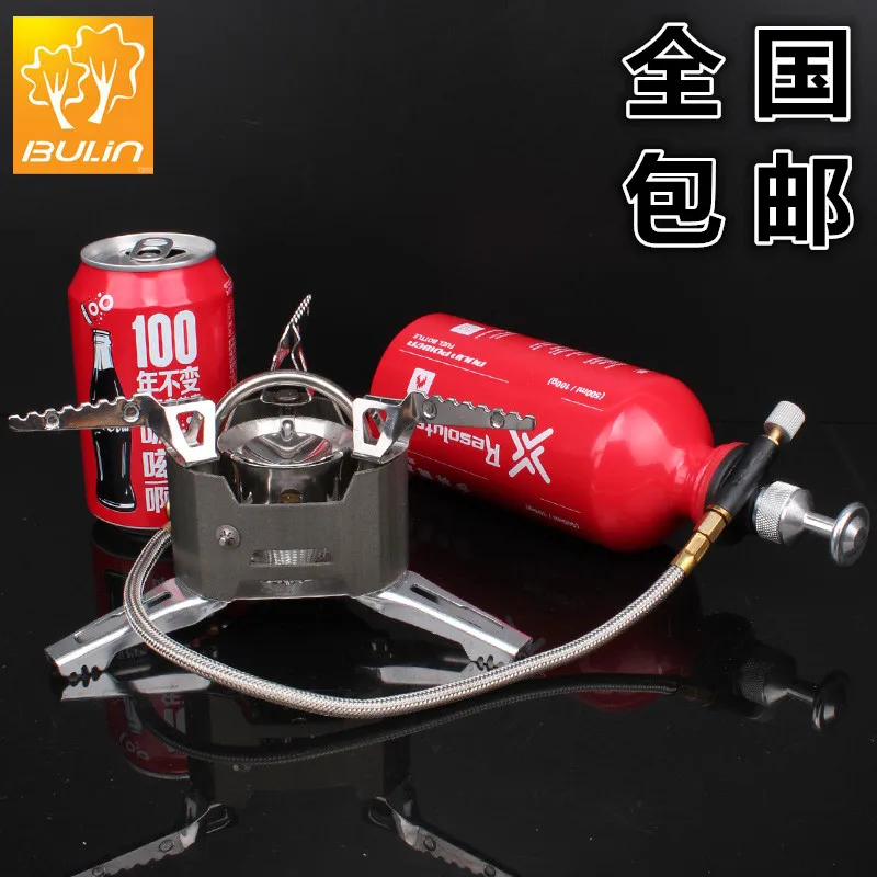 Buy Bulin camping propane gas stove multi fuel camping