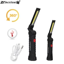 10 Вт Светодиодный светильник-вспышка COB светодиодный портативный фонарь рабочий светильник COB Светодиодный настольный светильник поиск поход USB заряжаемая лампа 360 Складная