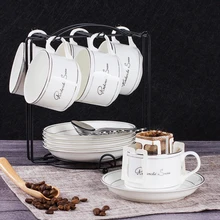 Высококачественный набор кофейных чашек из костяного фарфора, набор керамических чашек для чая, вечерние, креативные чашки для кофе, Декор для дома и офиса