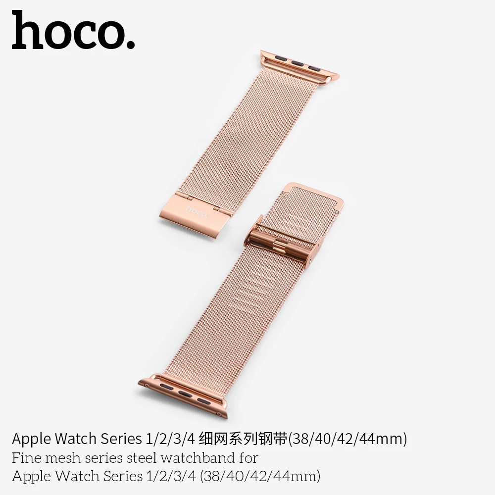 HOCO Нержавеющая Сталь Band для Apple Watch Series 5 4 3 2 1 iWatch 38 мм 44 мм 40 мм Милан Луп Двойная пряжка Женщины Мужчины Браслет