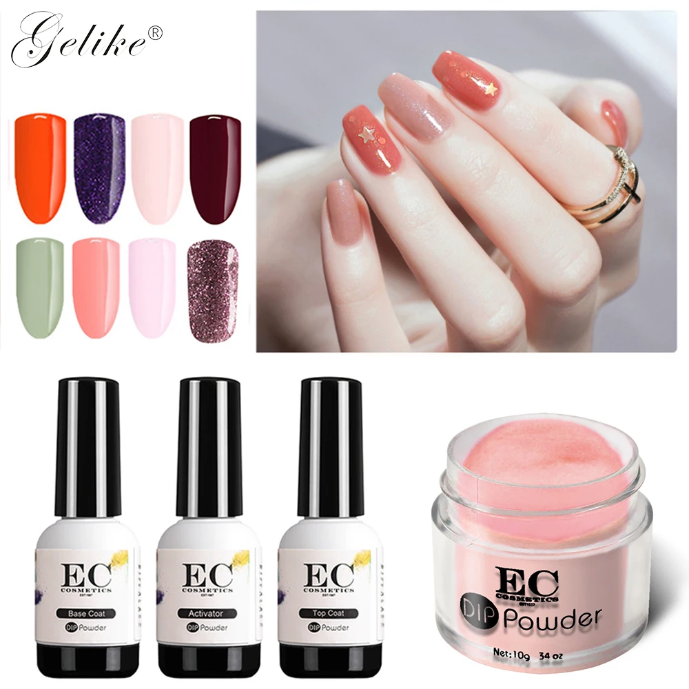 Gelike Gel Nails Art Dip Nail Kit Polish Colors Quick Dip ...