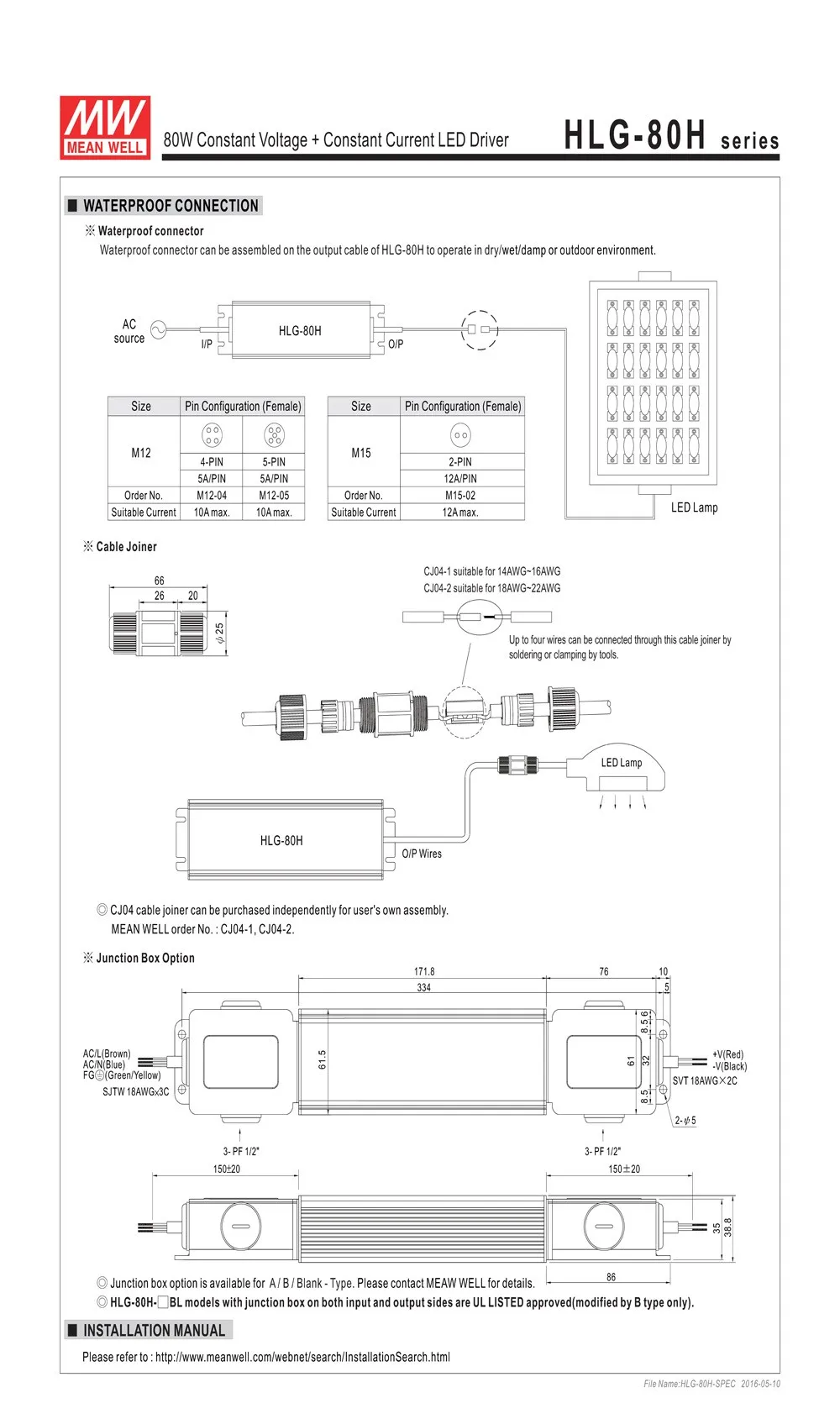 HLG-80H-SPEC__9
