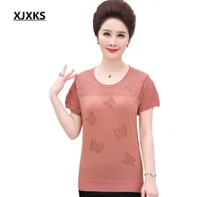 XJXKS/Новинка года; высокое качество; большие размеры; летние топы с бабочками; мягкая одежда для мамы; повседневная женская футболка