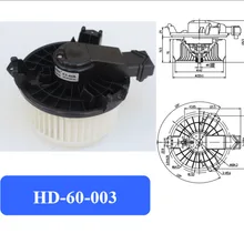 Автомобильный Кондиционер, вентилятор двигателя/электронный вентилятор/двигатель/HILUX/VIGO двигатель вентилятора