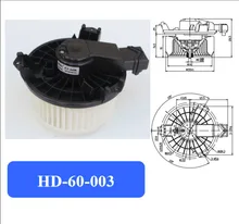 Automotive air conditioning blower motor / Electronic fan/motor / HILUX / VIGO blower motor