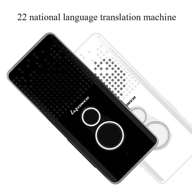 Voice translation Electronic dictionary Translation