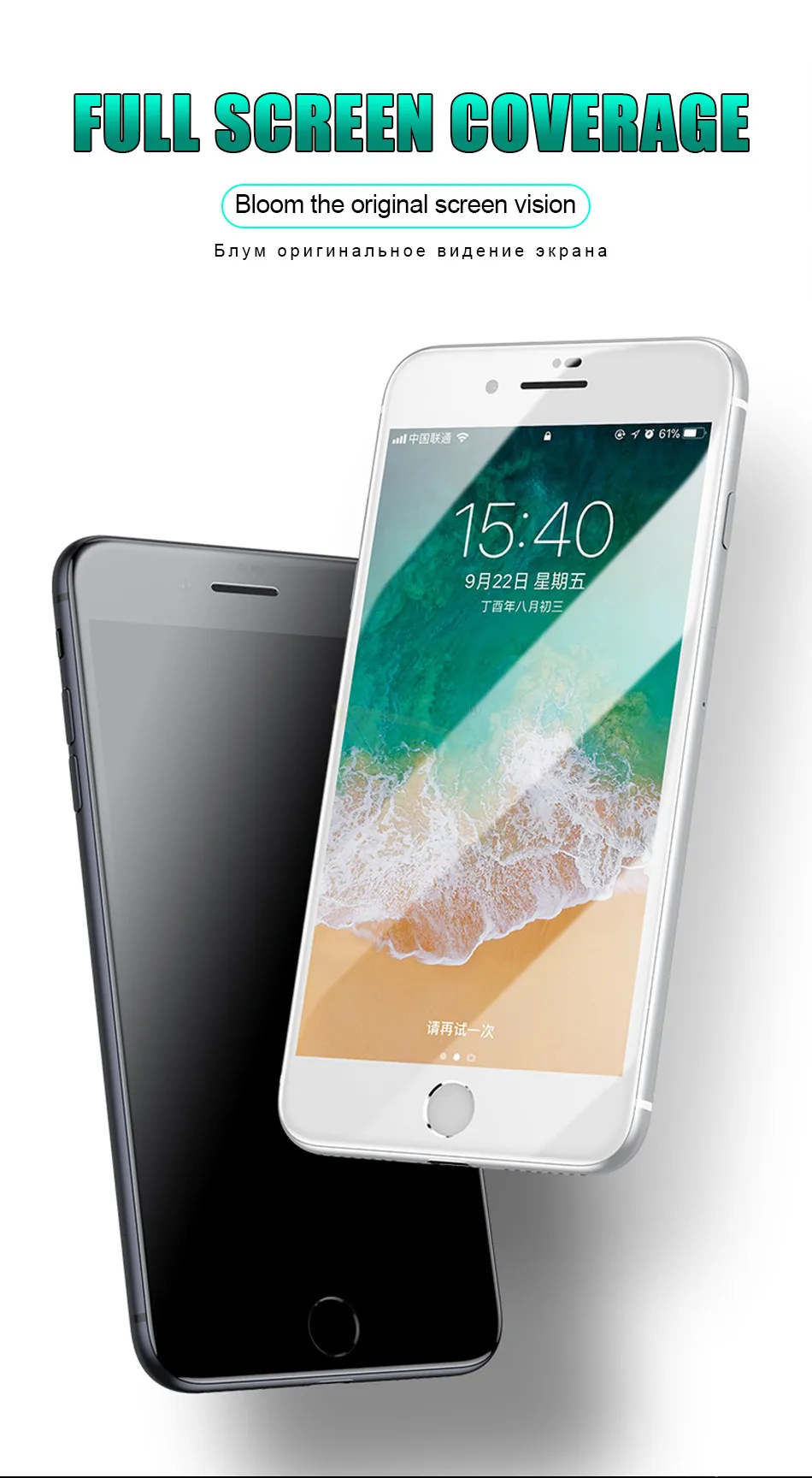 iphone8-20D_03