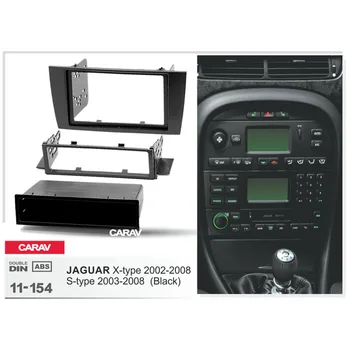 

Radio Fascia for JAGUAR X-type 2002-2008 S-type 2003-2008 w/pocket Double Din Radio DVD Stereo CD Panel Dash Mount CARAV 11-154