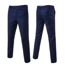 Мужской бутик моды сплошной цвет хлопок высокого качества костюм брюки мужские платья женатые деловые повседневные брюки