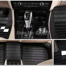 Высокого качества полный окружении персонализированные модные 5D индивидуальные автомобильные коврики для всех моделей автомобилей