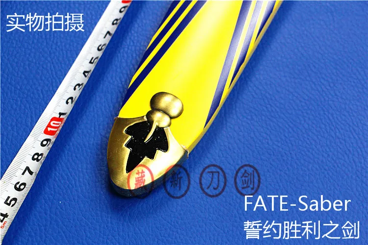 Реквизит для косплея Fate stay at night Saber Excalibur сталь двойная рука нож лезвие оружие