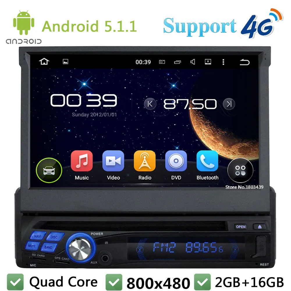 Quad Core 7\