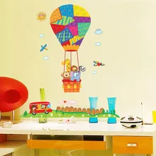 Большие воздушные шары, наклейки на стену для детской комнаты, для маленьких девочек и мальчиков, декор для спальни, Мультяшные животные, обои для детской комнаты, украшение