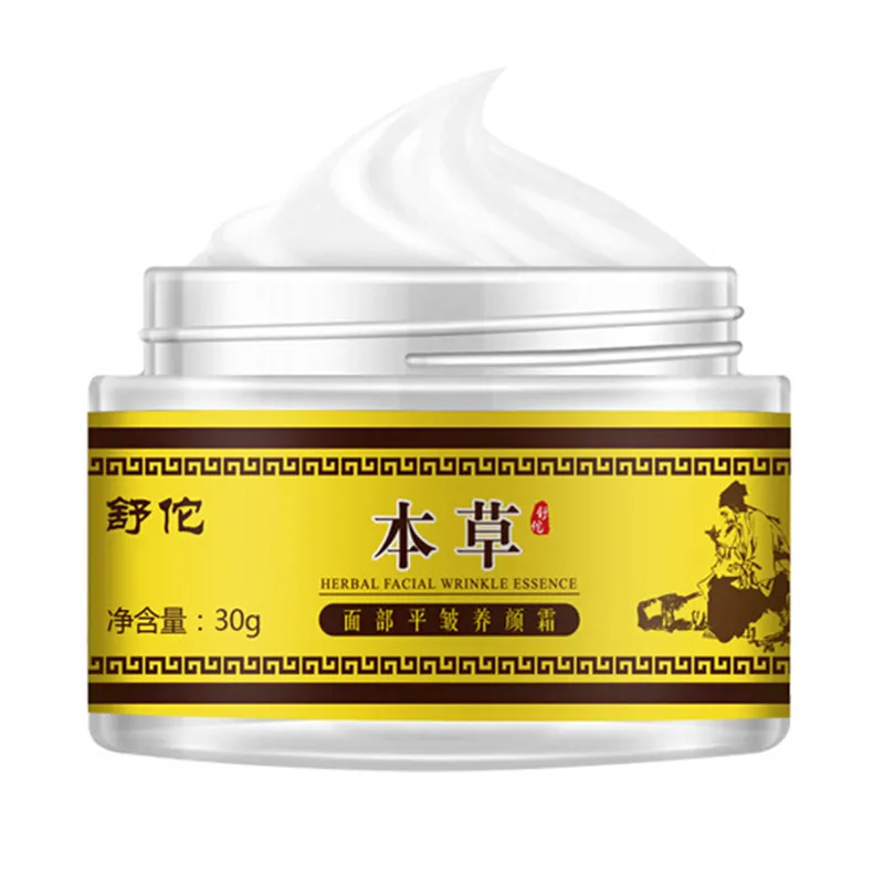 

30g/bottle Moisturizer Face Cream Vitamin E Collagen Anti Aging Wrinkles Acne Hyaluronic Acid Herb Whitening Cream Hot