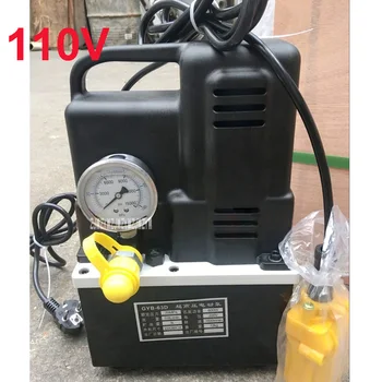 

GYB-63D Electric Hydraulic Pump Portable Ultra High Pressure Small Hydraulic Oil Pump Station 110V 600W 3L 1600r/min Hot Sale