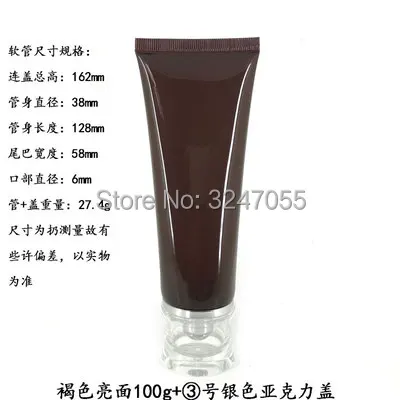 100ml 19