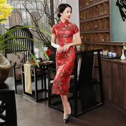 Новый китайский Для женщин классический Cheongsam женские длинные Qipao пикантные женские китайское платье ручной работы и пуговицы платья