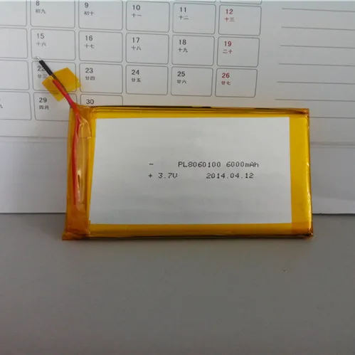 

3.7V 6000mAh lithium polymer batteries batteries 8,060,100 ultrathin high-capacity battery packs