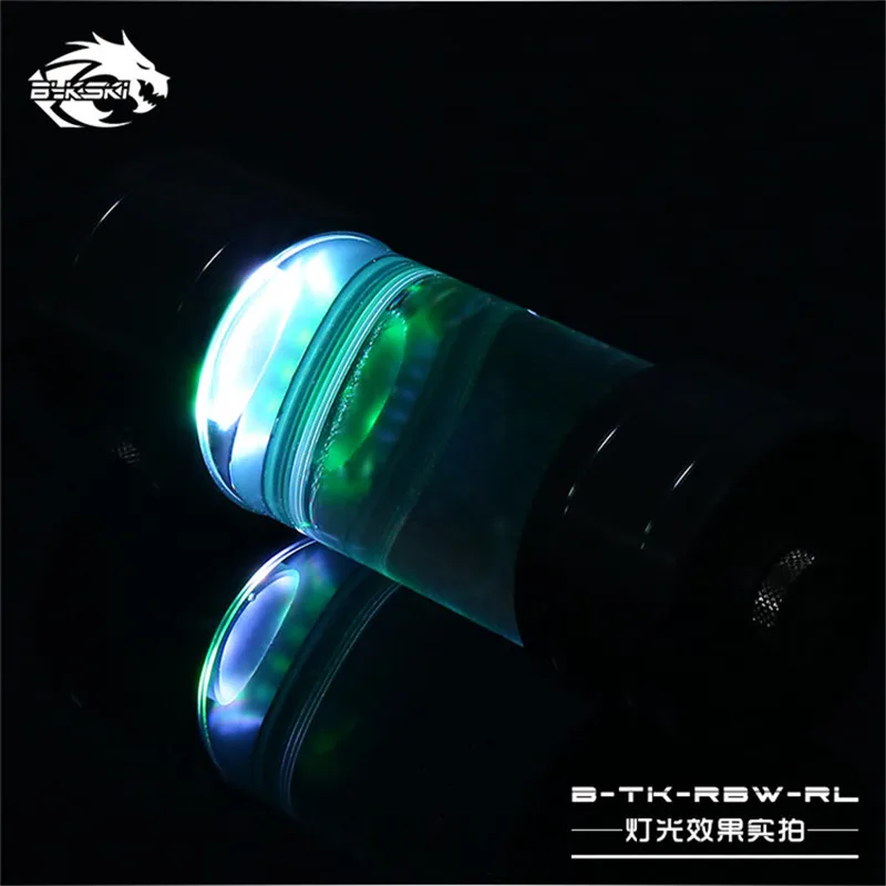 Bykski симфония RGB кольцо RBW светодиодный ная лампа для резервуара цилиндрический
