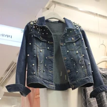 2017 Autumn denim Pearl jackets Women Vintage Casual Basic Coat Female Slim Fit Spring Jean jacket Women Plus Size Bomber z30