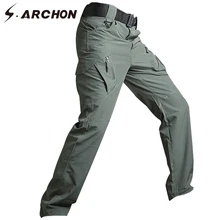 S. ARCHON военные тактические армейские брюки мужские повседневные дышащие легкие быстросохнущие брюки-карго Стрейчевые брюки с несколькими карманами мужские