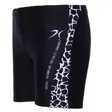 Арене Мужчин Купальники больших размеров плавки мужские для купания Спортивные Купальник Купальный костюм Конкурс плавание Шорты мужской Песчаный пляж Быстрая сушка обучение колготки синий черный