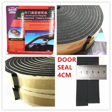 5 M 500 см пены уплотнитель самоклеющаяся уплотнительная, для окон и дверей прокладка для двери аксессуары силиконовый СКЭПТ ПВХ Лидер продаж