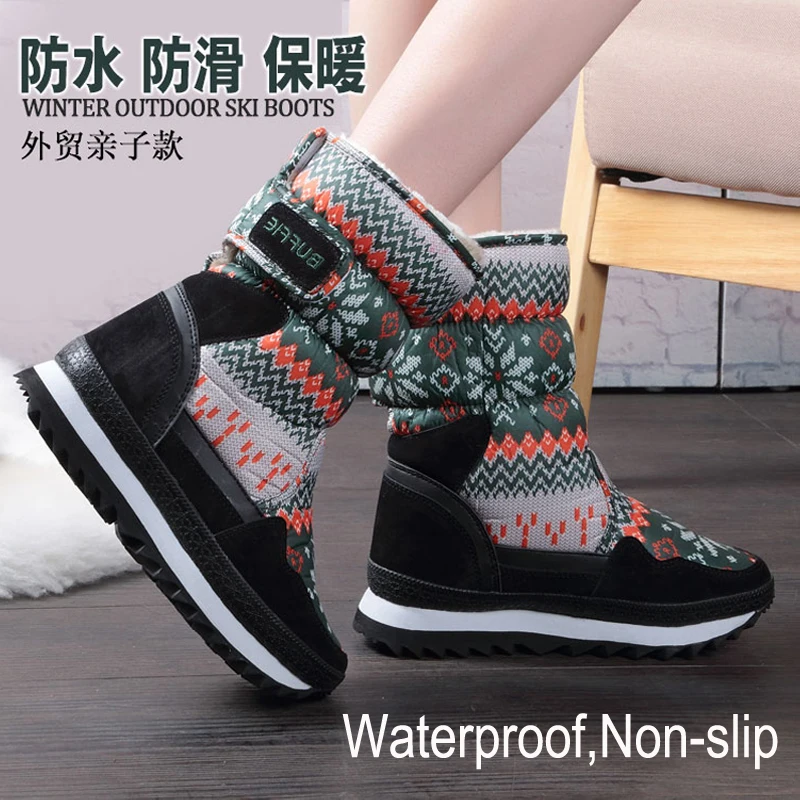 Size 27-41 Kids Snow Boots Boys Girls Plush Winter Water-Proof Children Students Fashion Snowflake Parent-child Snowboots |