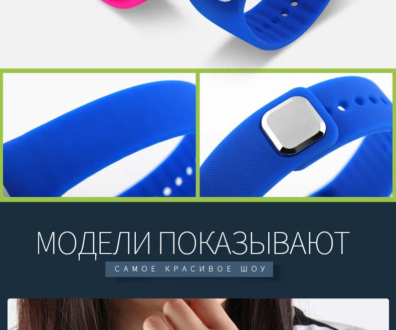 1119-Russian_08