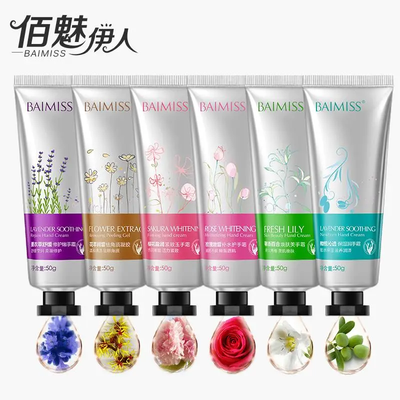 

BAIMISS Plants Series Nourish Head Cream Skin Care Whitening Cream Moisturizing Anti Chapping Anti Aging Beauty Essential