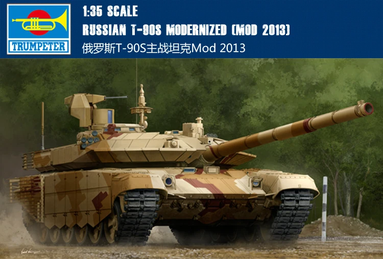 

Trumpet 09524 1:35 Russian T-90S Main Battle Tank Mod 2013 Assembly Model Building Kits Toy