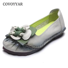 COVOYYAR/Женская обувь на плоской подошве с большим цветком; коллекция года; мягкие женские лоферы из натуральной кожи; винтажная повседневная обувь без застежки; большие размеры 35-41; WFS957