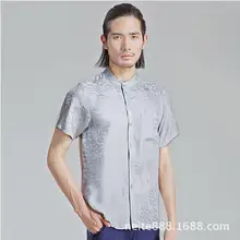 L-3XL сезон весна-лето; новая шелковая рубашка с цветочным принтом; Мужская шелковая рубашка с короткими рукавами и стоячим воротником; шелковые свободные топы; одежда