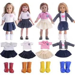 Одежда для кукол 4 шт. кукольные юбки униформа, свитер/рубашка + юбки 18 дюймов американская кукла и 43 см куклы аксессуары