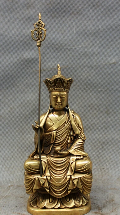 

S2947 8" Chinese Brass Buddhist TangSeng Ksitigarbha Bodhisattva Monk Ball Statue Set D0318