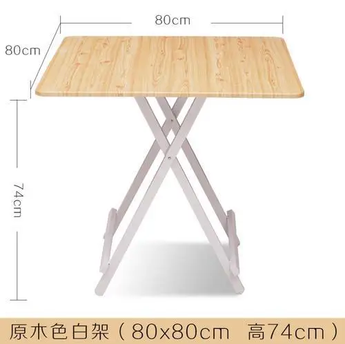 2 складной кофейный, обеденный столик деревянная гостиная мебель, столовая мебель для дома на открытом воздухе для пикника кемпинг стол стойка регистрации - Цвет: 808074