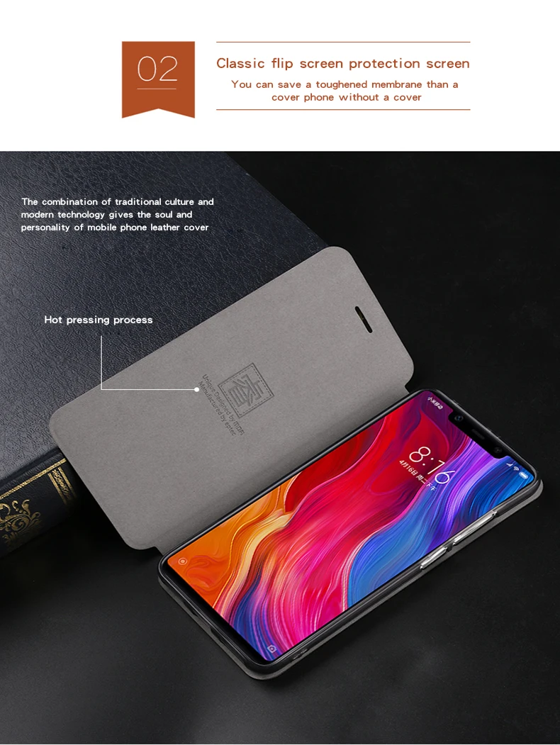 case for xiaomi 8se 04