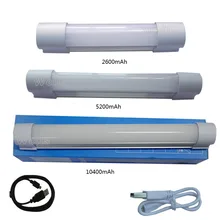 High quality 7W Rechargeable LED Tube Wireless multi-function Emergency lights for Indoor /led camping lamp High quality 7W Rechargeable LED Tube Wireless multi-function Emergency lights for Indoor /led camping lamp