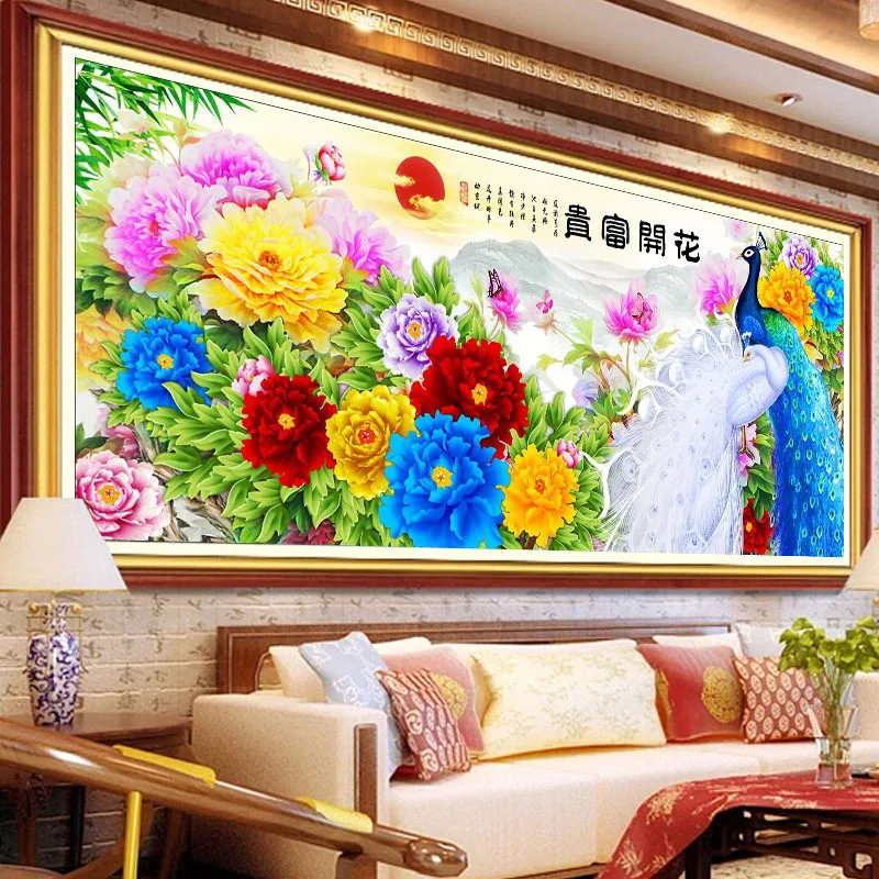 

Needlework Full Diamond painting cross stitch Peacock Peony Diamond embroidery Rubik's Cube Drill Flower plant Room decorate