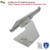 Tablet Accessories