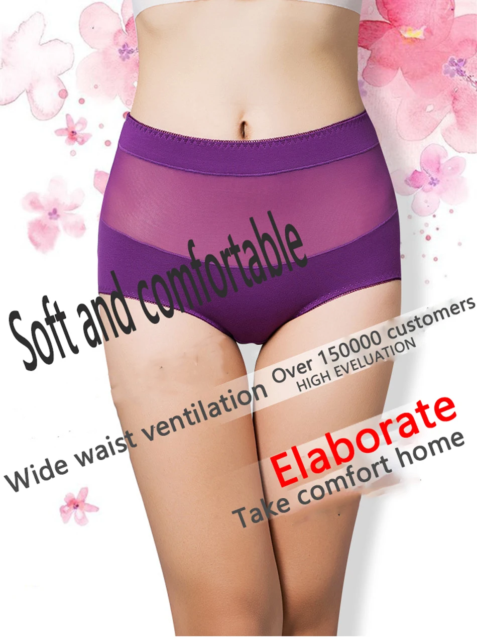 Hot Sale Women Cotton Lace Panties Culotte Femme Sexy Transparent Mesh Underwear High Waist Calcinha Briefs Crotch Underpant (1)