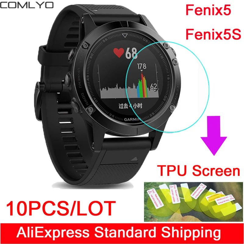 fenix 5s plus touch screen