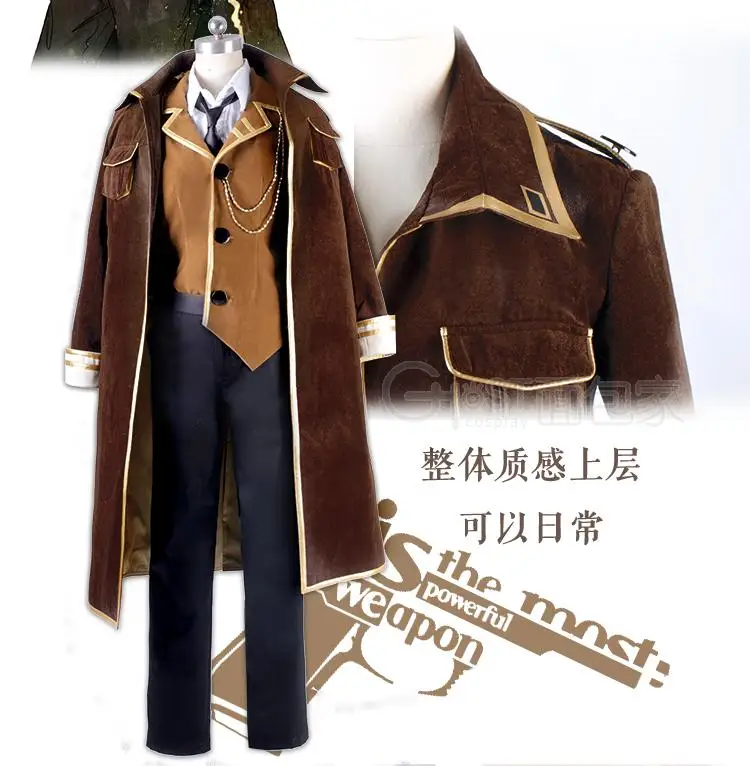 

[Feb.STOCK] 2018 Anime Boku no MY HERO ACADEMIA Eraser Head Military Uniform Cosplay Costume Unisex Full set Halloween For men